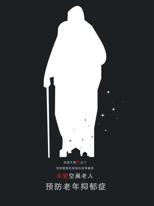 伪造费尔蒙特州立大学文凭毕业证
